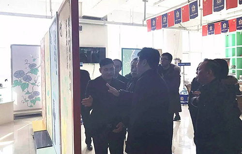 乾港集團 乾港集團