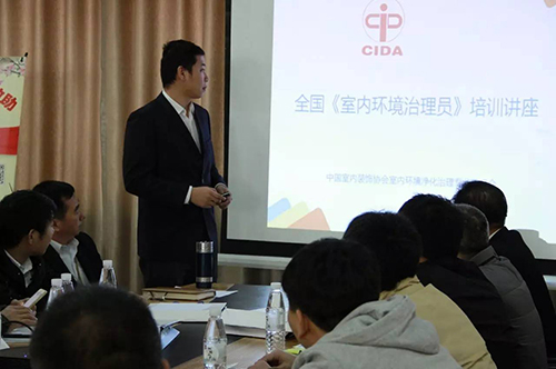 乾港集團(tuán) 乾港集團(tuán)