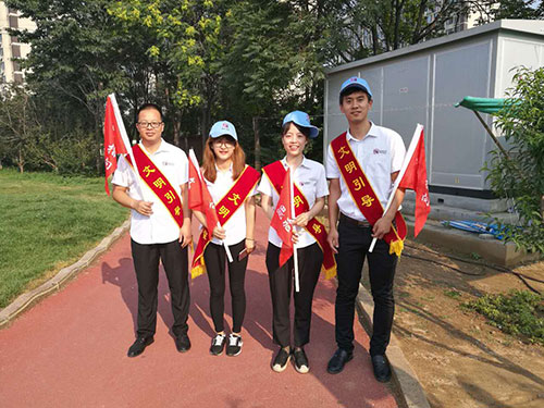 乾港集團(tuán) 乾港集團(tuán)