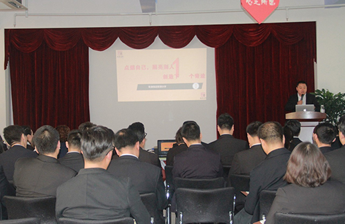 乾港集團 乾港集團