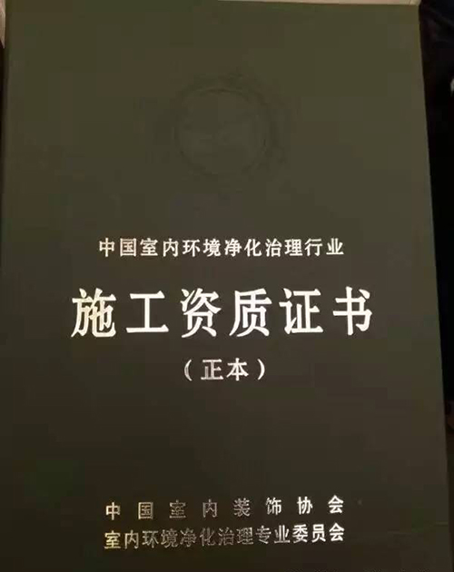 乾港集團 乾港集團