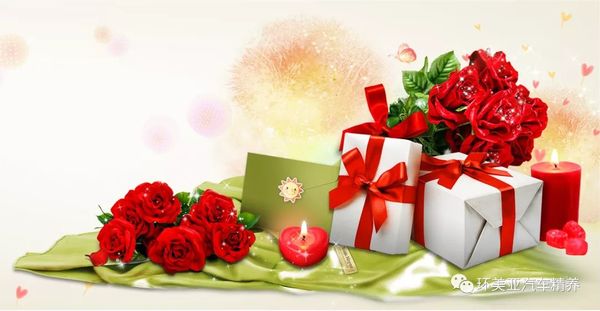 乾港集團 乾港集團