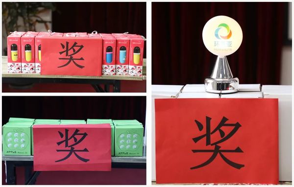 乾港集團(tuán) 乾港集團(tuán)