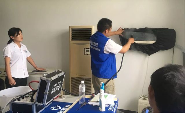 專業(yè)知識(shí)技能考核 專業(yè)知識(shí)技能考核