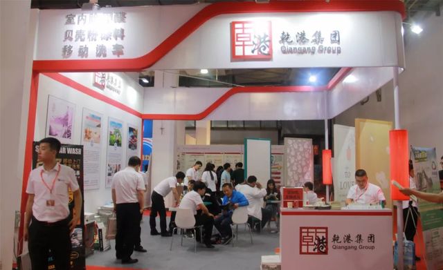 乾港會(huì)議營(yíng)銷(xiāo) 乾港會(huì)議營(yíng)銷(xiāo)