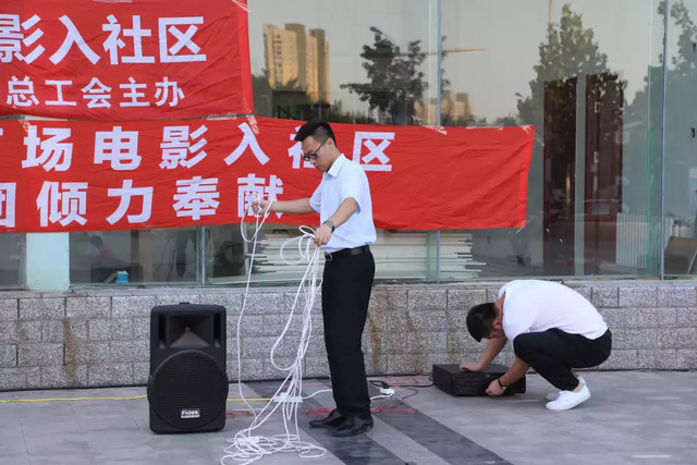 百場電影進社區(qū) 百場電影進社區(qū)