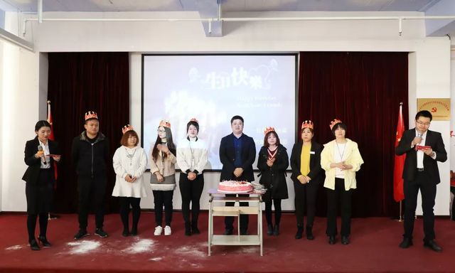 乾港生日會 乾港生日會