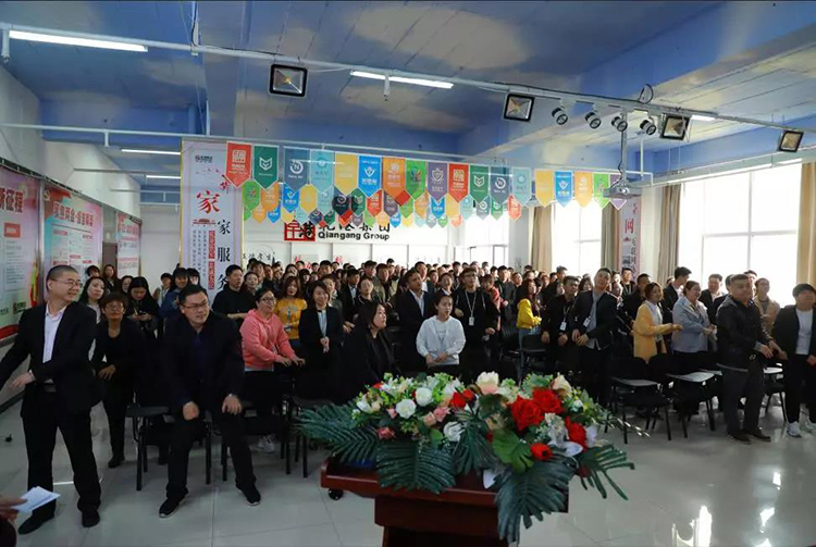 生日會(huì)，乾港生日，生日愿望，環(huán)保企業(yè)，環(huán)保項(xiàng)目加盟，環(huán)保項(xiàng)目創(chuàng)業(yè)