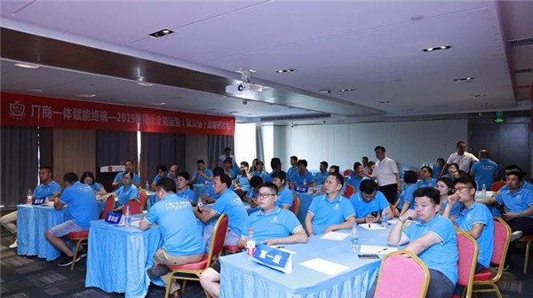 乾港集團,乾港官網(wǎng),乾港網(wǎng)絡(luò) 乾港集團,乾港官網(wǎng),乾港網(wǎng)絡(luò)