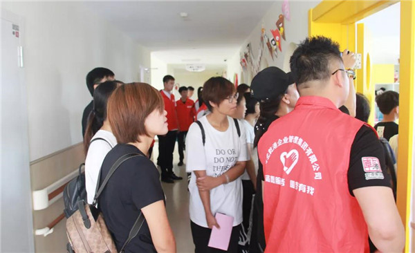 乾港集團,乾港官網(wǎng),乾港網(wǎng)絡,室內(nèi)空氣凈化公司 乾港集團,乾港官網(wǎng),乾港網(wǎng)絡,室內(nèi)空氣凈化公司