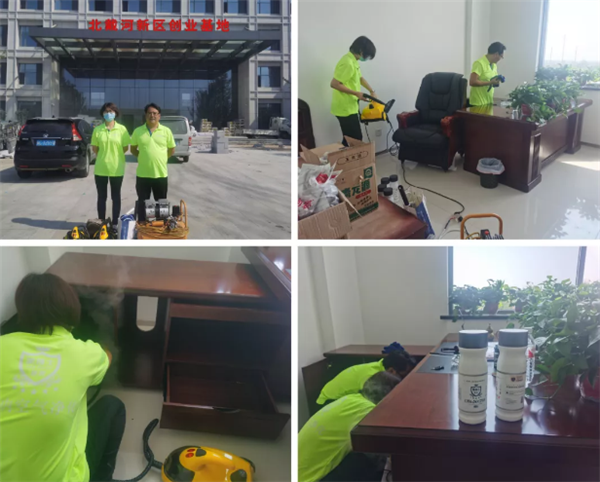 乾港集團(tuán),乾港官網(wǎng),乾港網(wǎng)絡(luò),室內(nèi)空氣凈化公司 乾港集團(tuán),乾港官網(wǎng),乾港網(wǎng)絡(luò),室內(nèi)空氣凈化公司