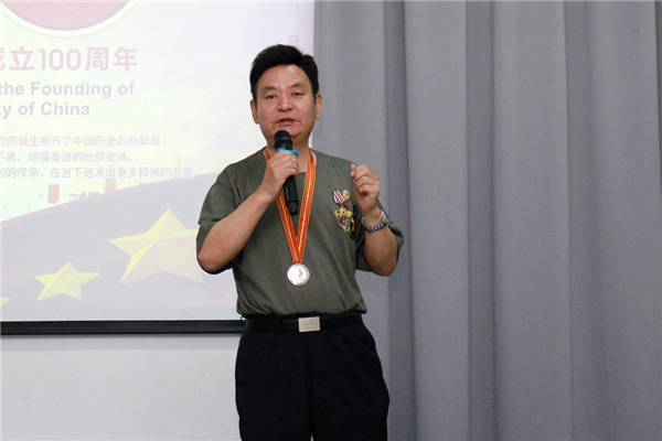 乾港集團，建黨100周年