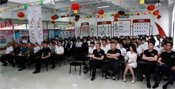 乾港集團，建黨100周年