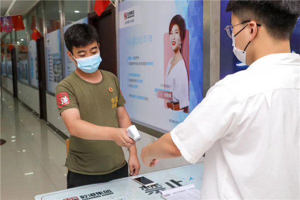 乾港集團,乾港官網(wǎng),乾港網(wǎng)絡,室內(nèi)空氣凈化公司 乾港集團,乾港官網(wǎng),乾港網(wǎng)絡,室內(nèi)空氣凈化公司