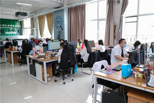 乾港集團,乾港官網(wǎng),乾港網(wǎng)絡,室內(nèi)空氣凈化公司 乾港集團,乾港官網(wǎng),乾港網(wǎng)絡,室內(nèi)空氣凈化公司